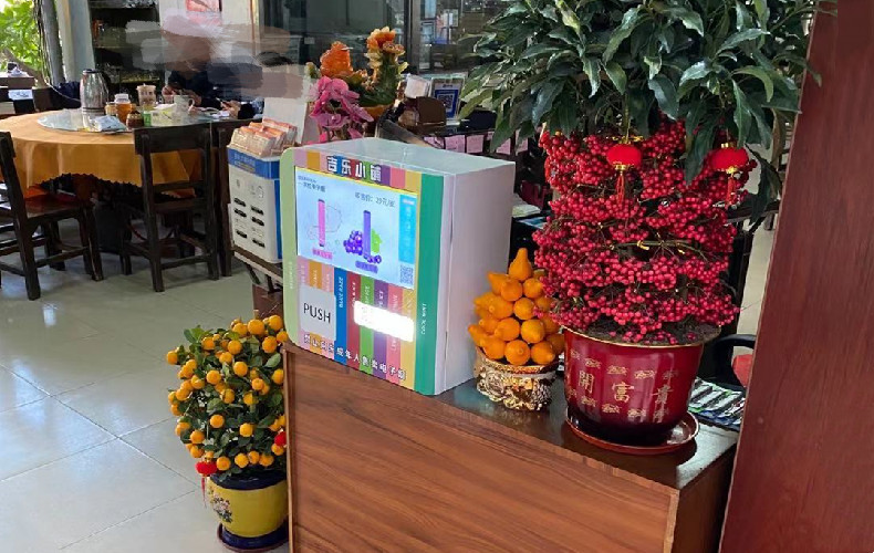 电子雾化棒售货机打开海外年龄识别新营销!